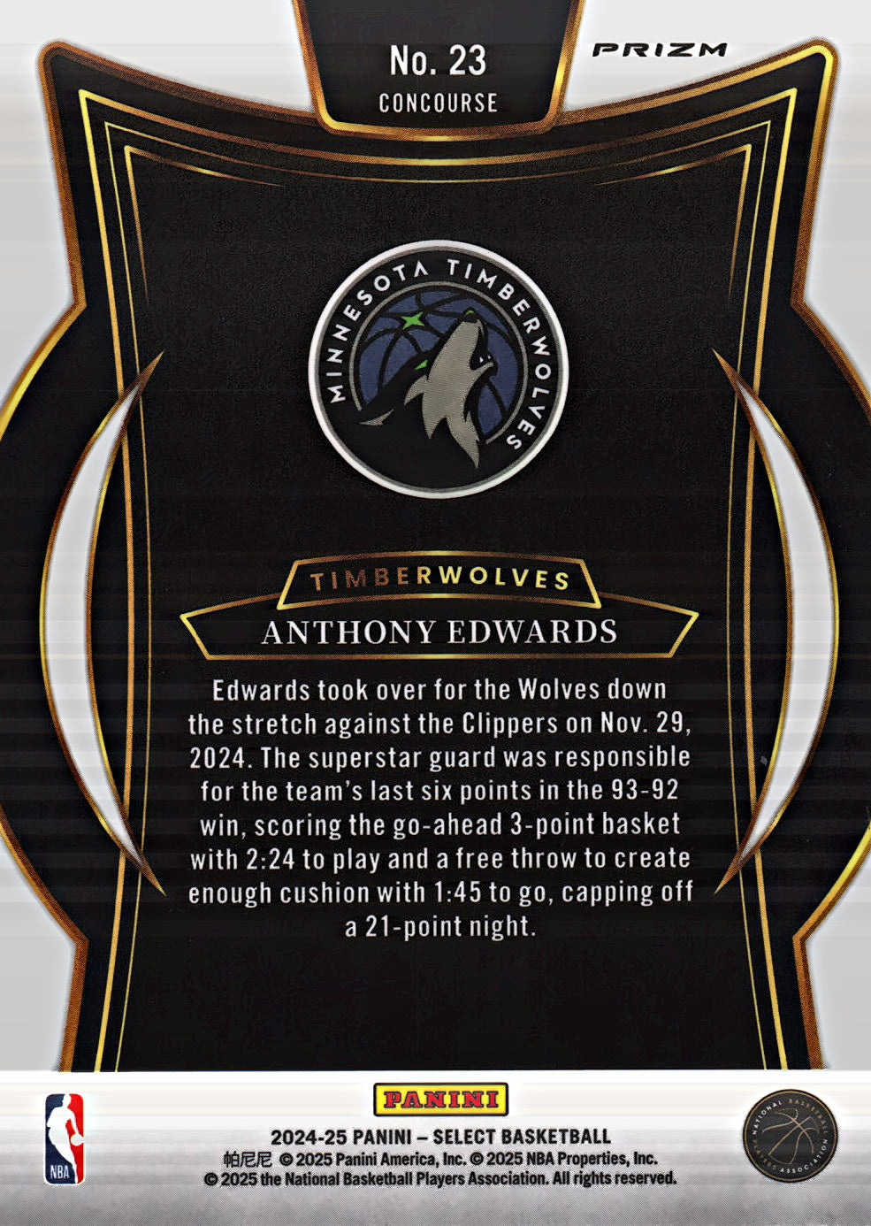 2024 Panini Select Red Cracked Ice Prizm Anthony Edwards Concourse #23 Minnesota Timberwolves
