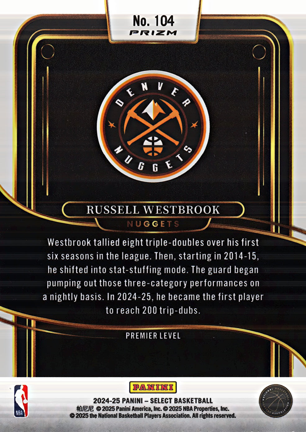 2024 Panini Select Red Cracked Ice Prizm Russell Westbrook Premier #104 Los Angeles Clippers