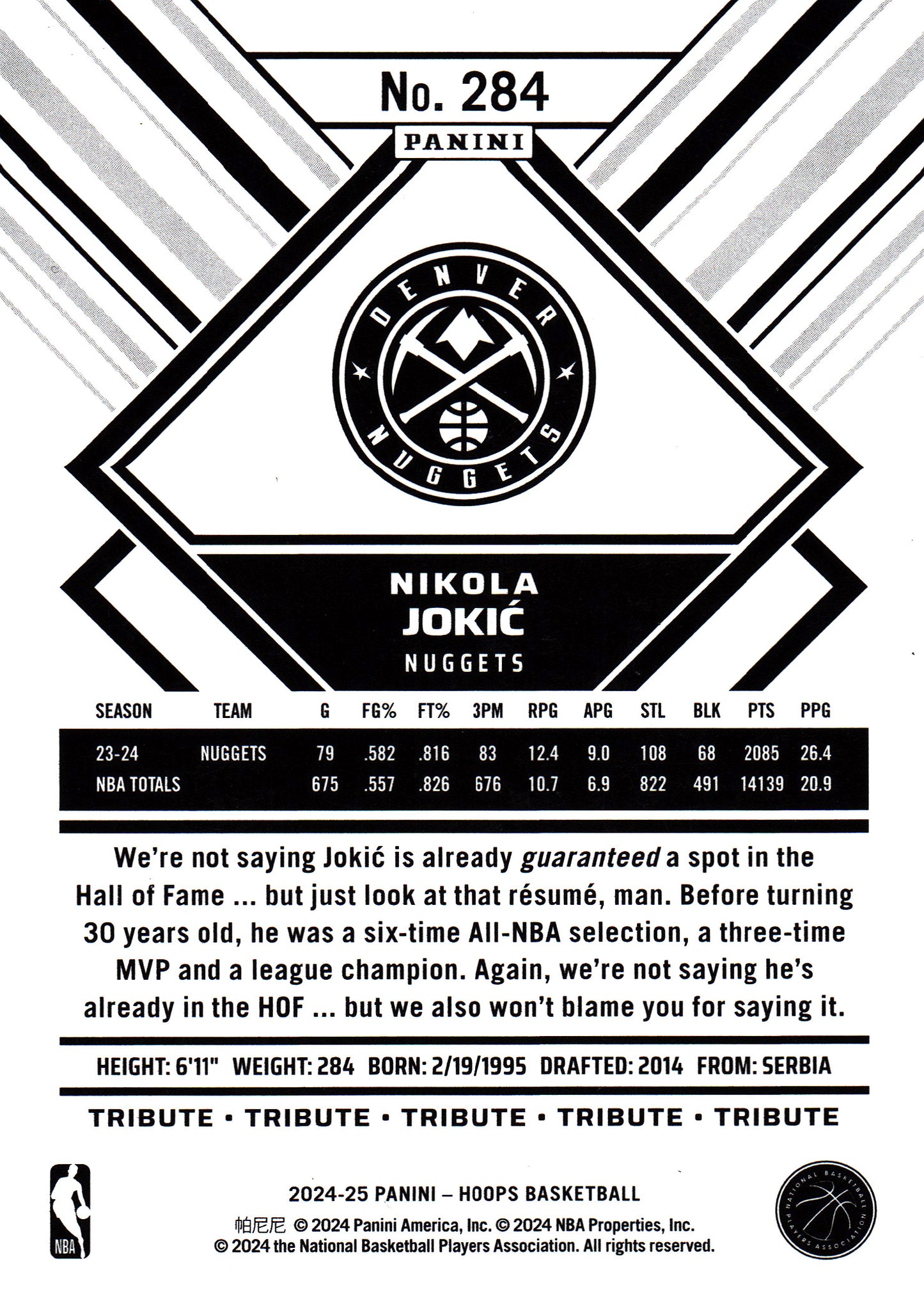 2024 Panini NBA Hoops Tribute Texture Nikola Jokic #284 Denver Nuggets