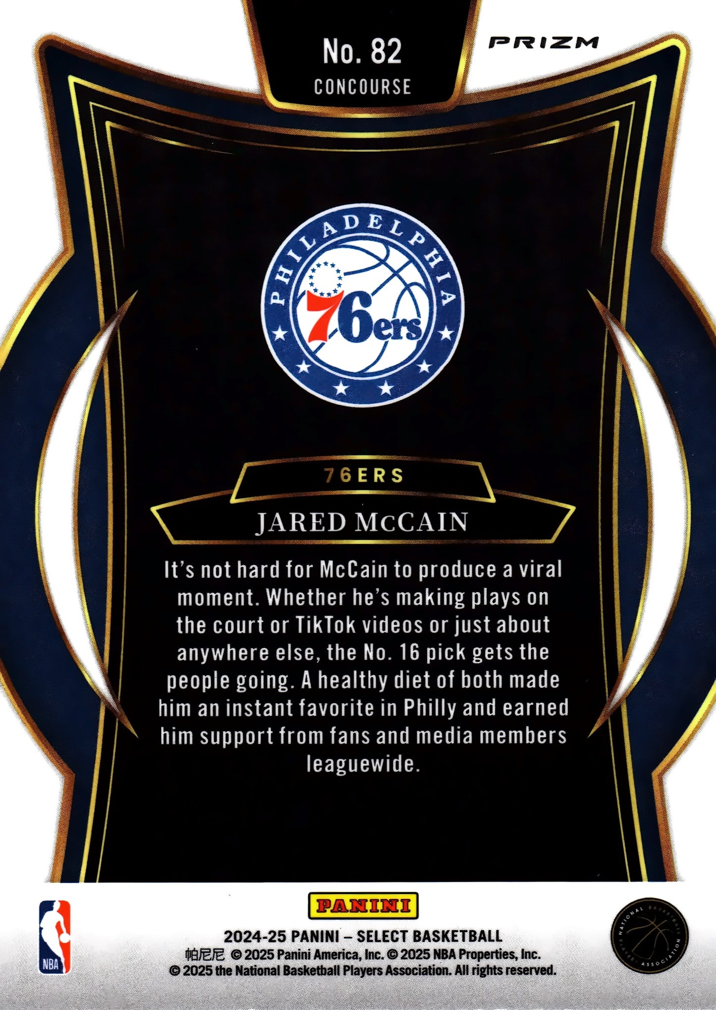 2024 Panini Select NBA Green White Purple Prizm Concourse Jared McCain RC #82 Philadelphia 76ers