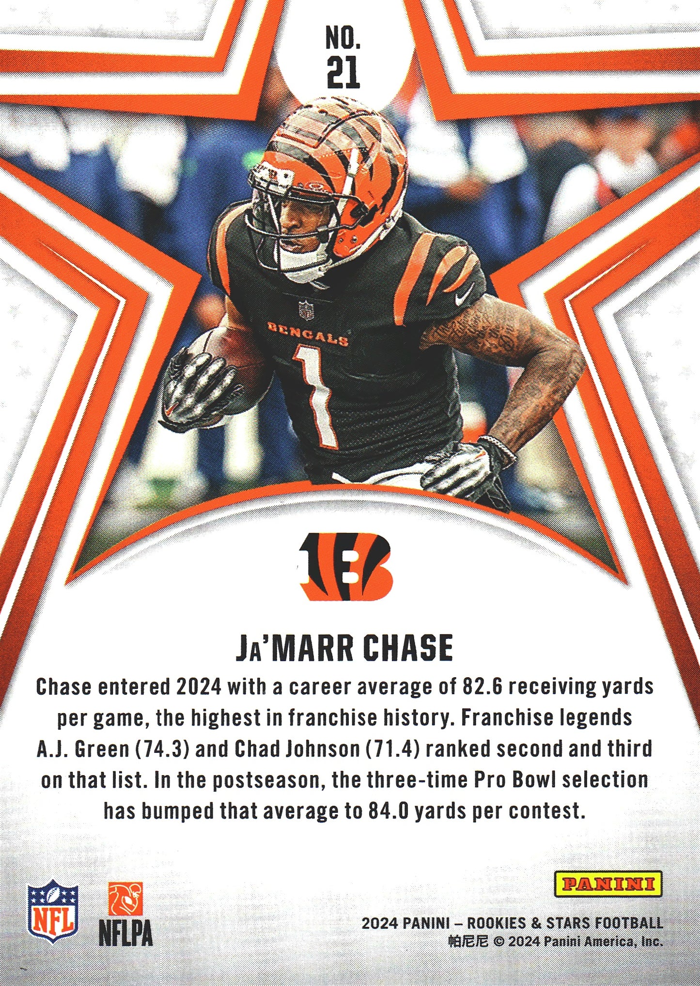 2024 Panini Rookie & Stars Ja'Marr Chase #21 Cincinnati Bengals