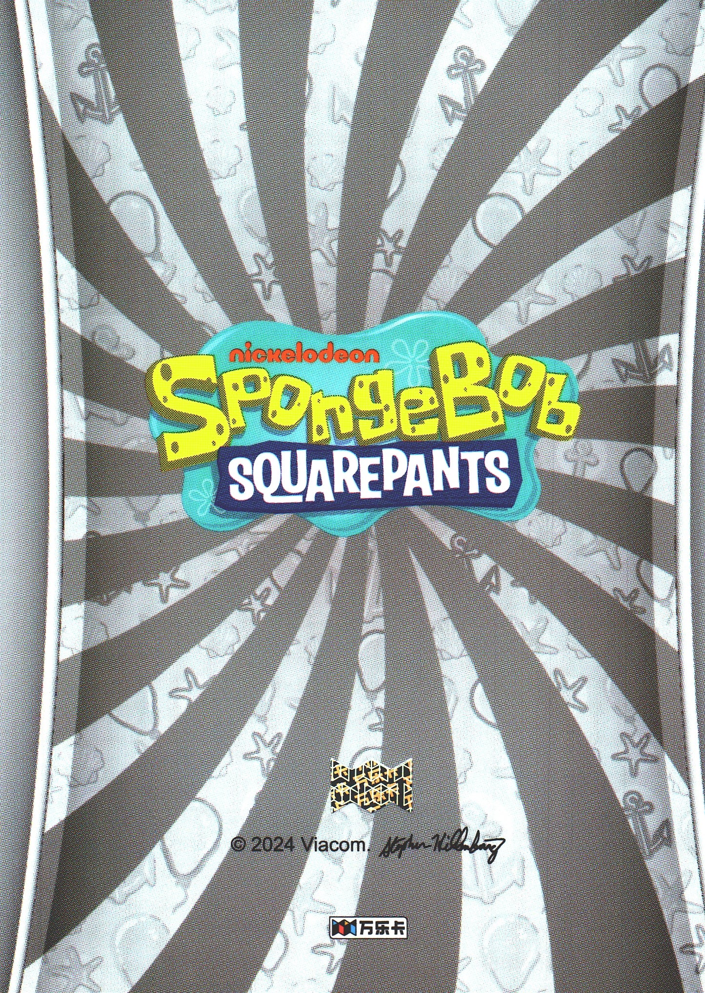 2024 Wondercard Viacom Spongebob Squarepants 25th Fish SR #34