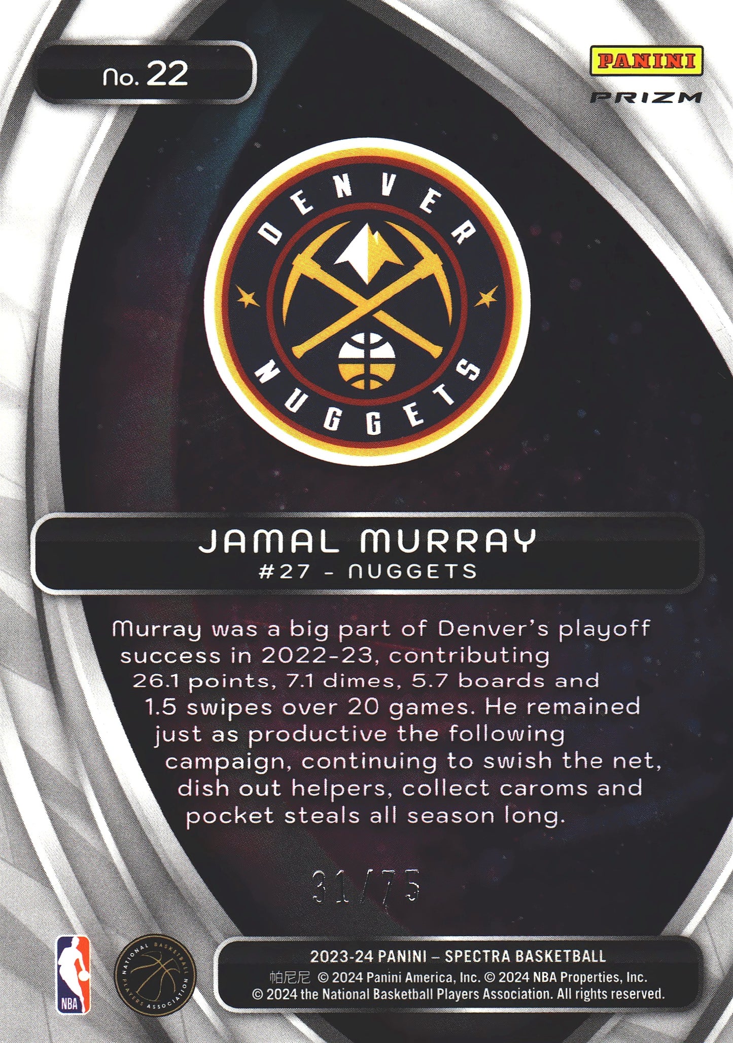 2023 Panini Spectra Titan Green /75 Jamal Murray #22 Denver Nuggets