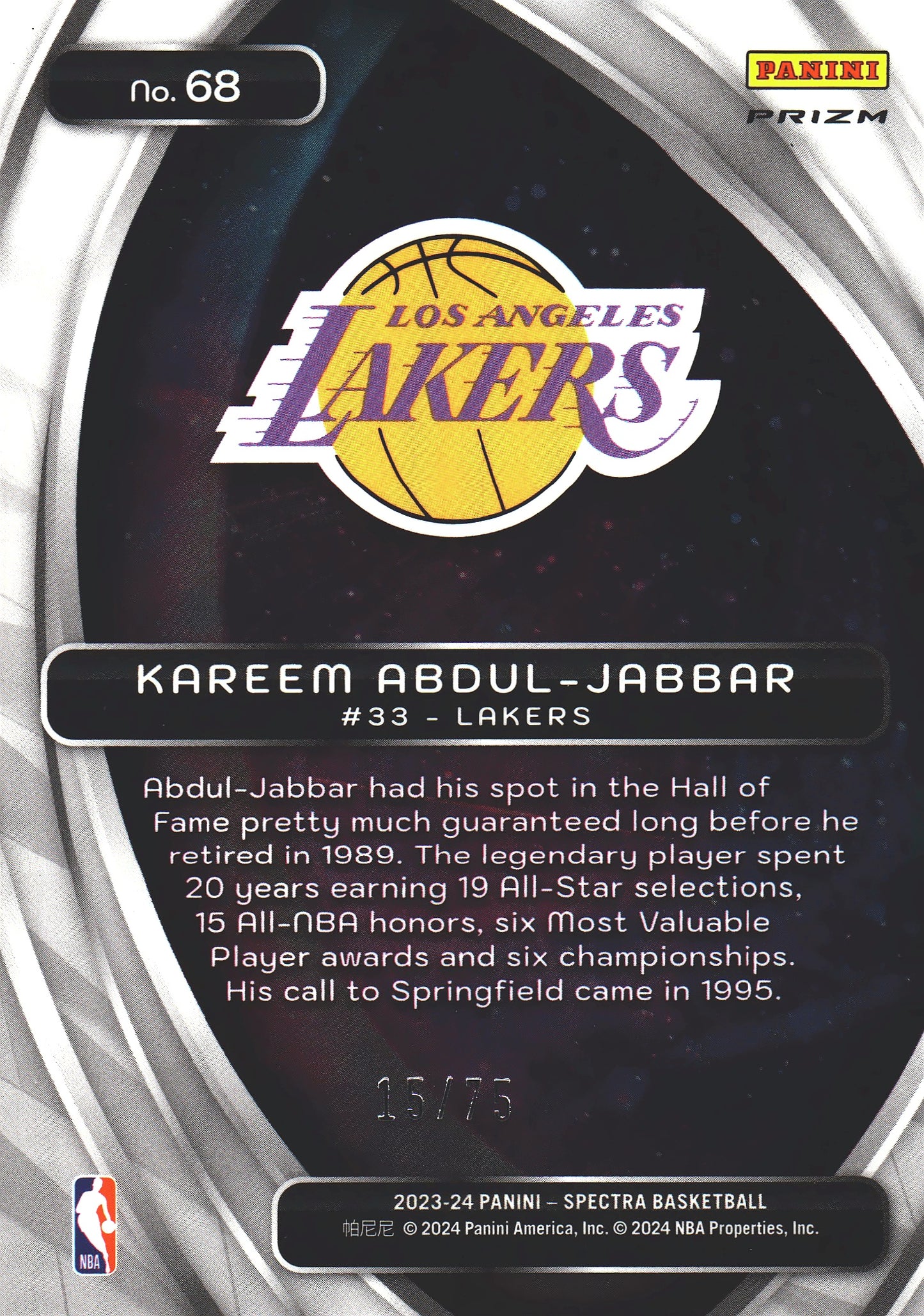 2023 Panini Spectra Titan Green /75 Kareem Abdul-Jabbar #68 Los Angeles Lakers