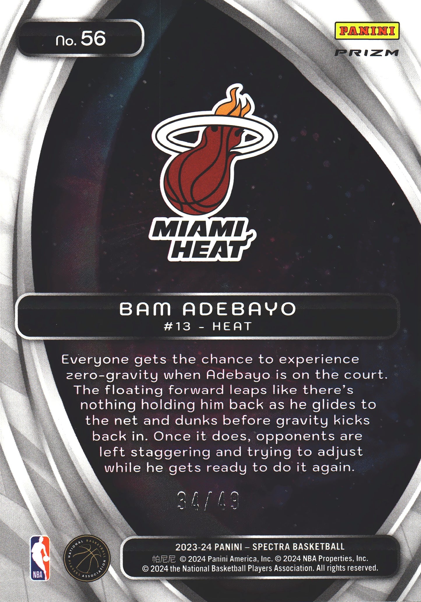 2023 Panini Spectra Titan Red and Yellow /49 Bam Adebayo #56 Miami Heat