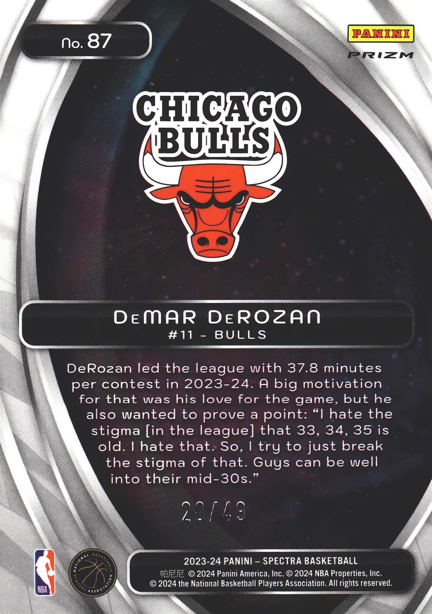 2023 Panini Spectra Titan Red and Yellow /49 DeMar DeRozan #87 Chicago Bulls