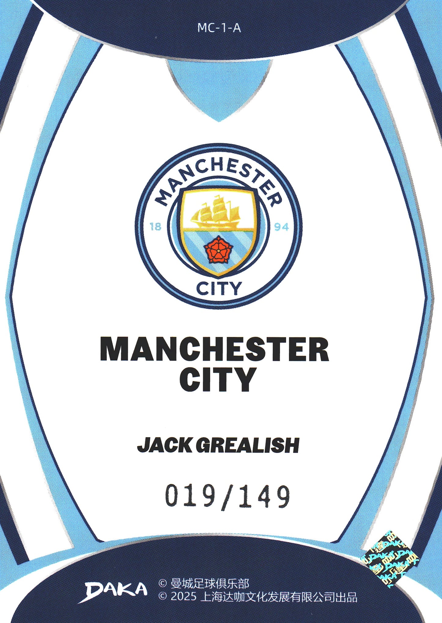2025 Daka Manchester City Jack Grealish /149 #MC-1-A Manchester City