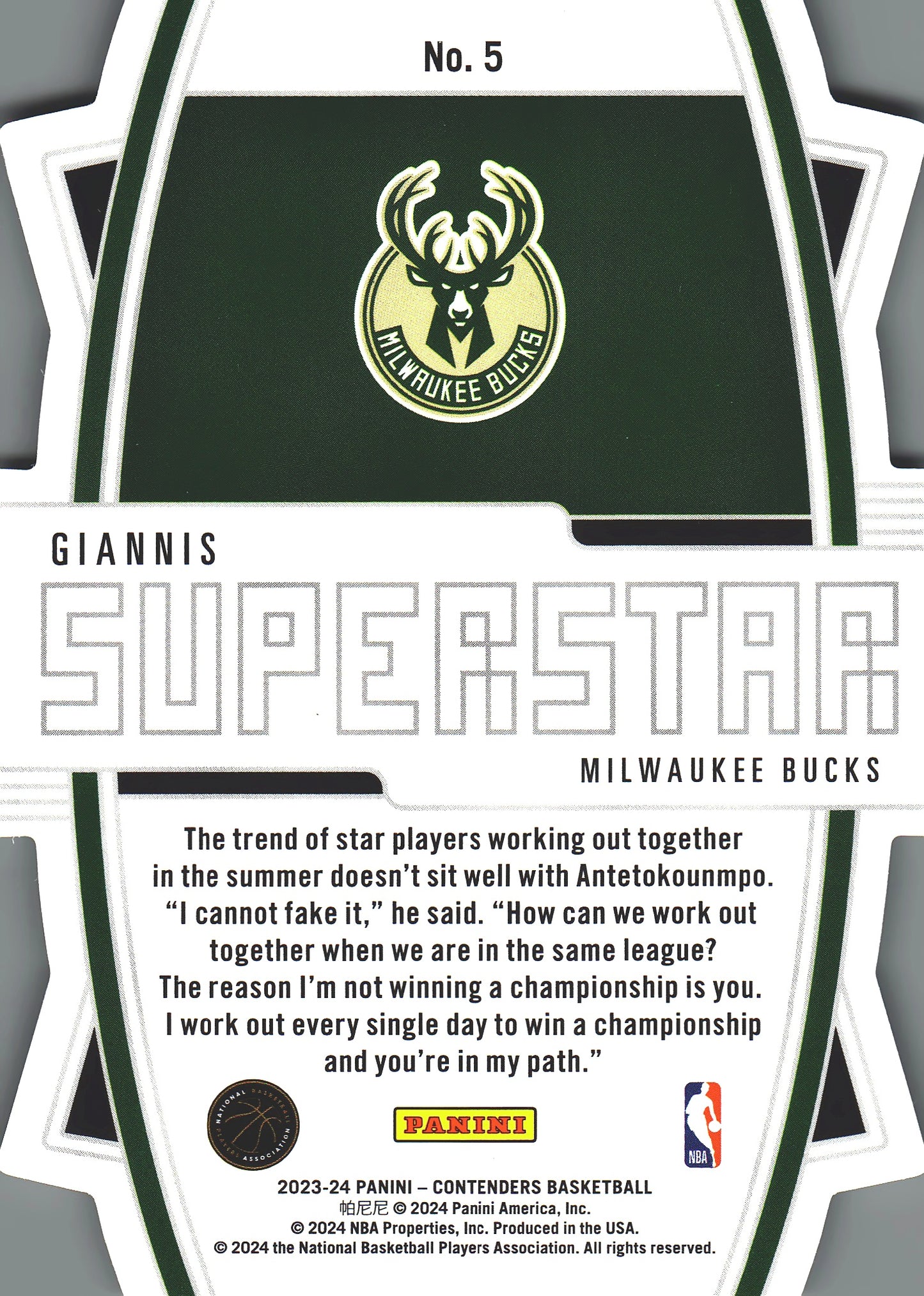 2023 Panini Contenders Superstar Giannis Antetokounmpo #5 Milwaukee Bucks