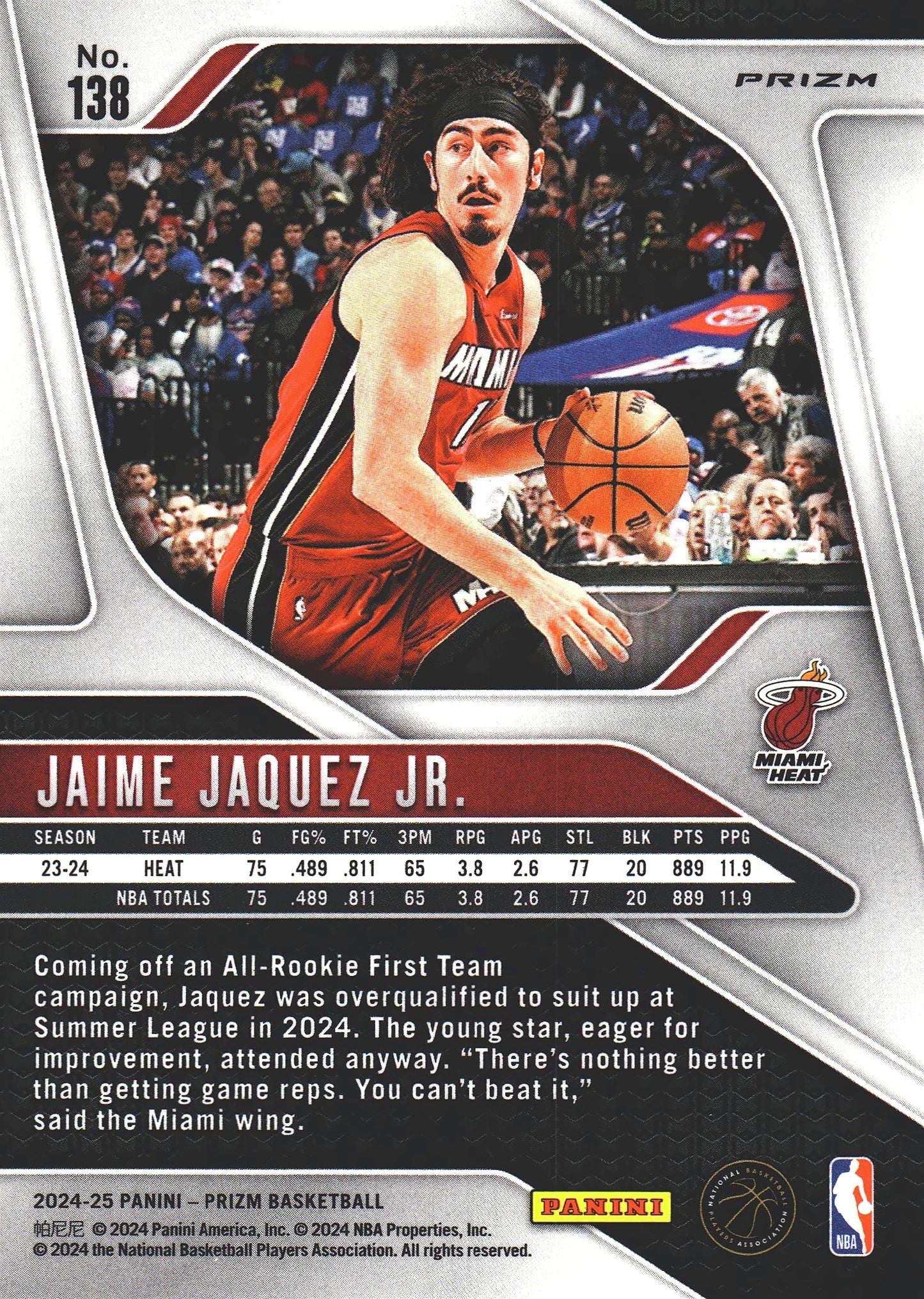 2024 Panini Prizm Chinese Jaime Jaquez Jr. #138 Miami Heat