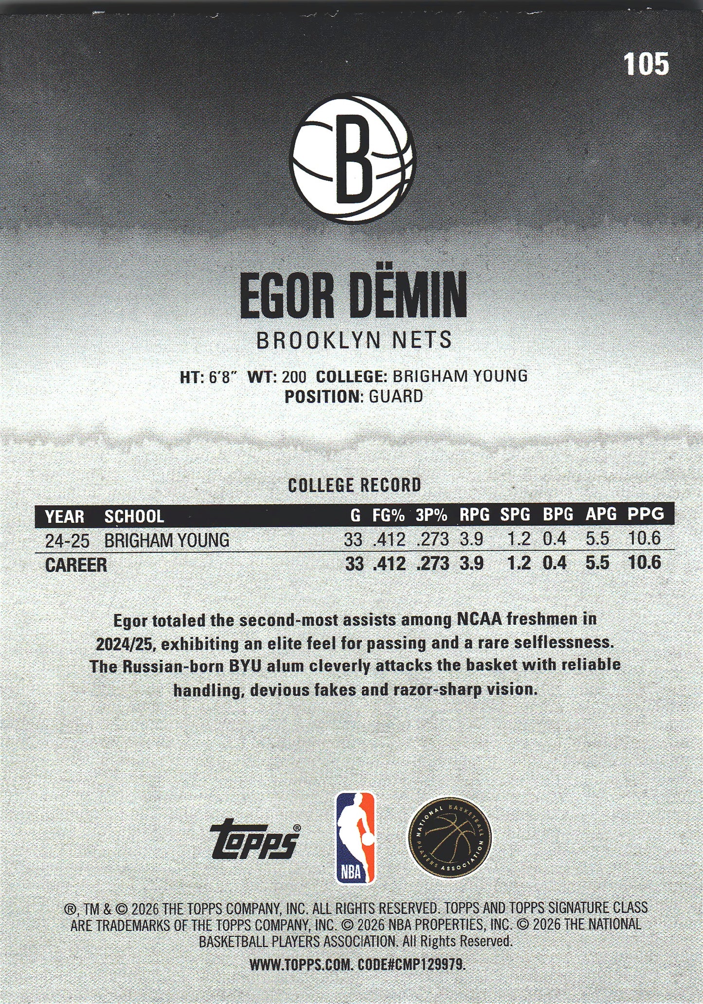 2025 Topps Signature Class Egor Dëmin RC #105 Brooklyn Nets