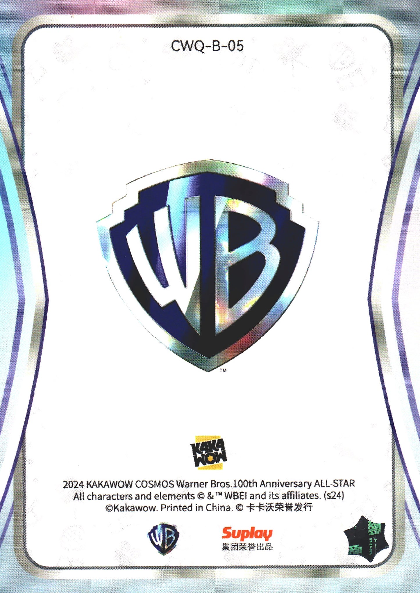 2024 Kakawow Cosmos Warner Bros. Batgirl #CWQ-B-05