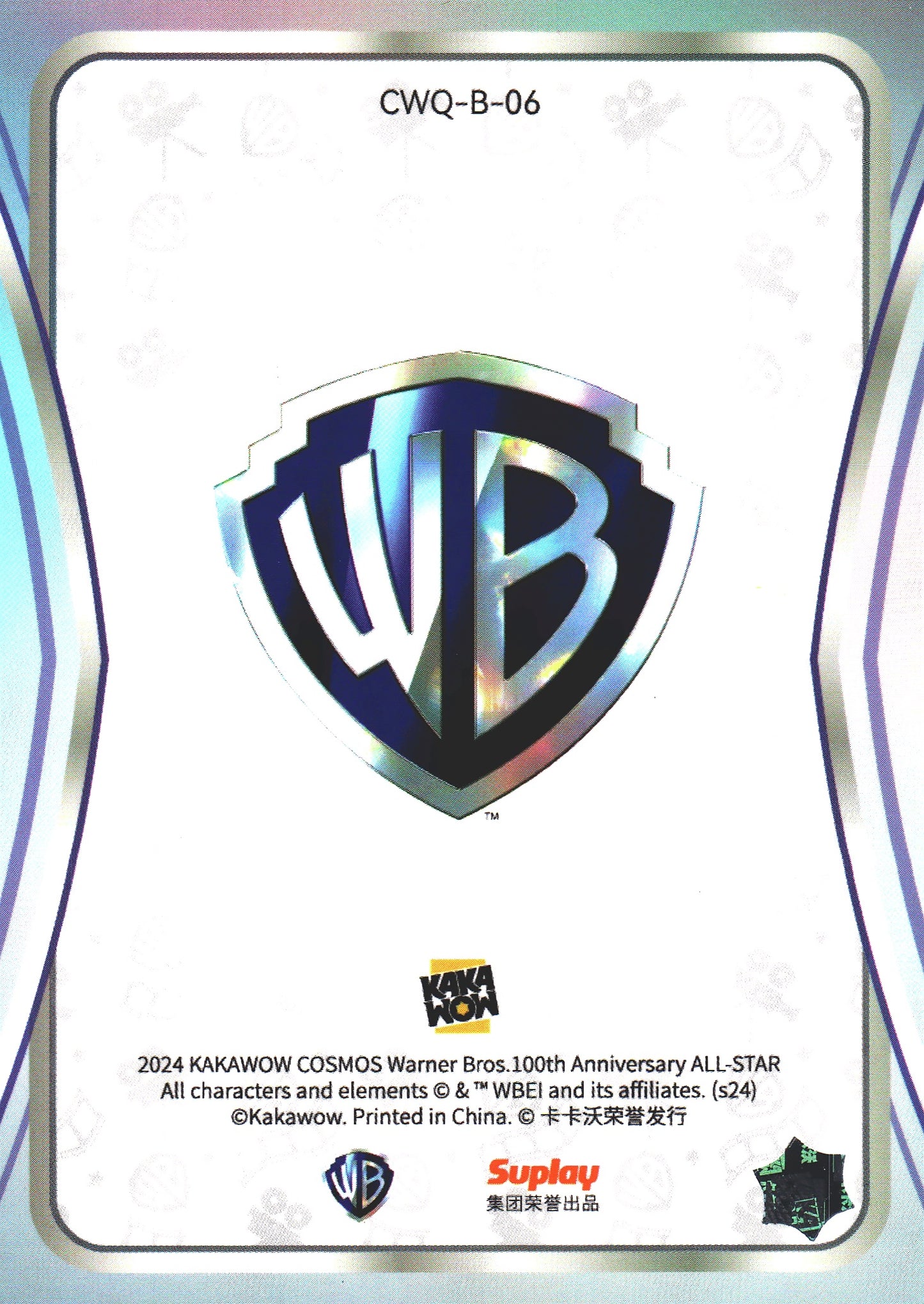 2024 Kakawow Cosmos Warner Bros. Batwoman #CWQ-B-06