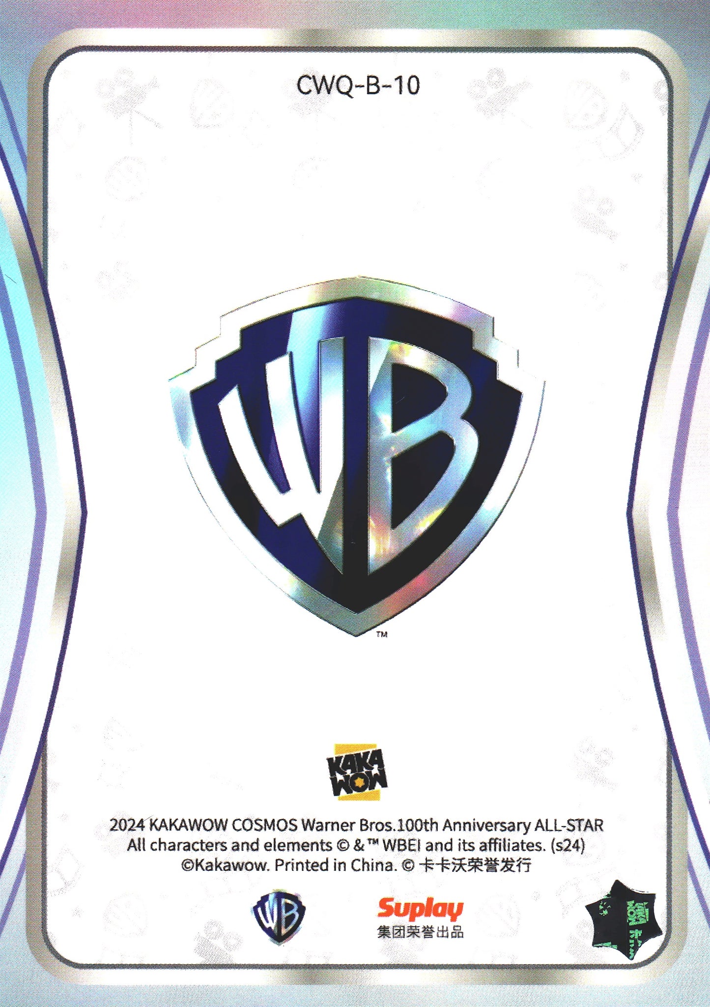 2024 Kakawow Cosmos Warner Bros. Black Canary #CWQ-B-10