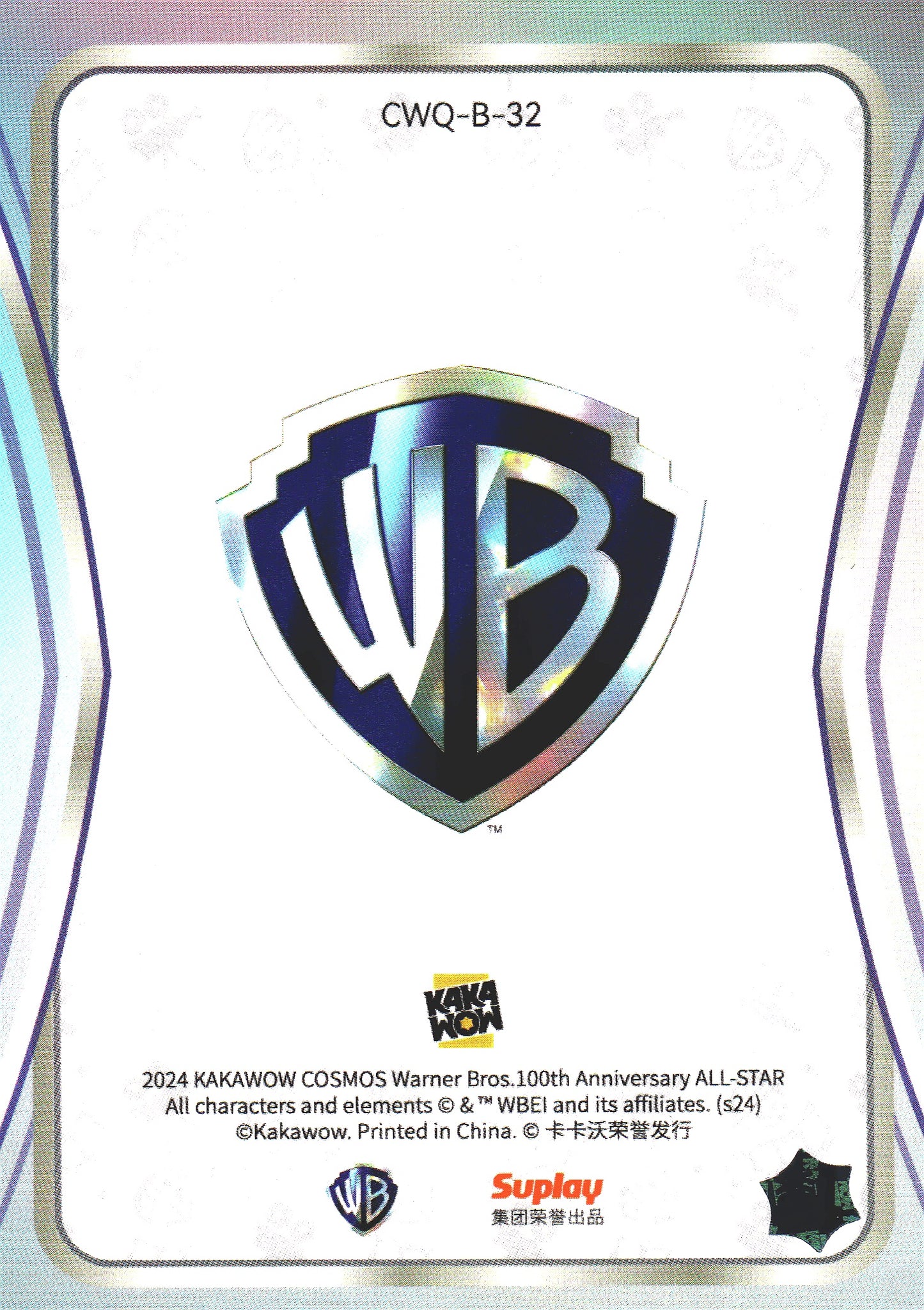 2024 Kakawow Cosmos Warner Bros. Captain Cold #CWQ-B-32