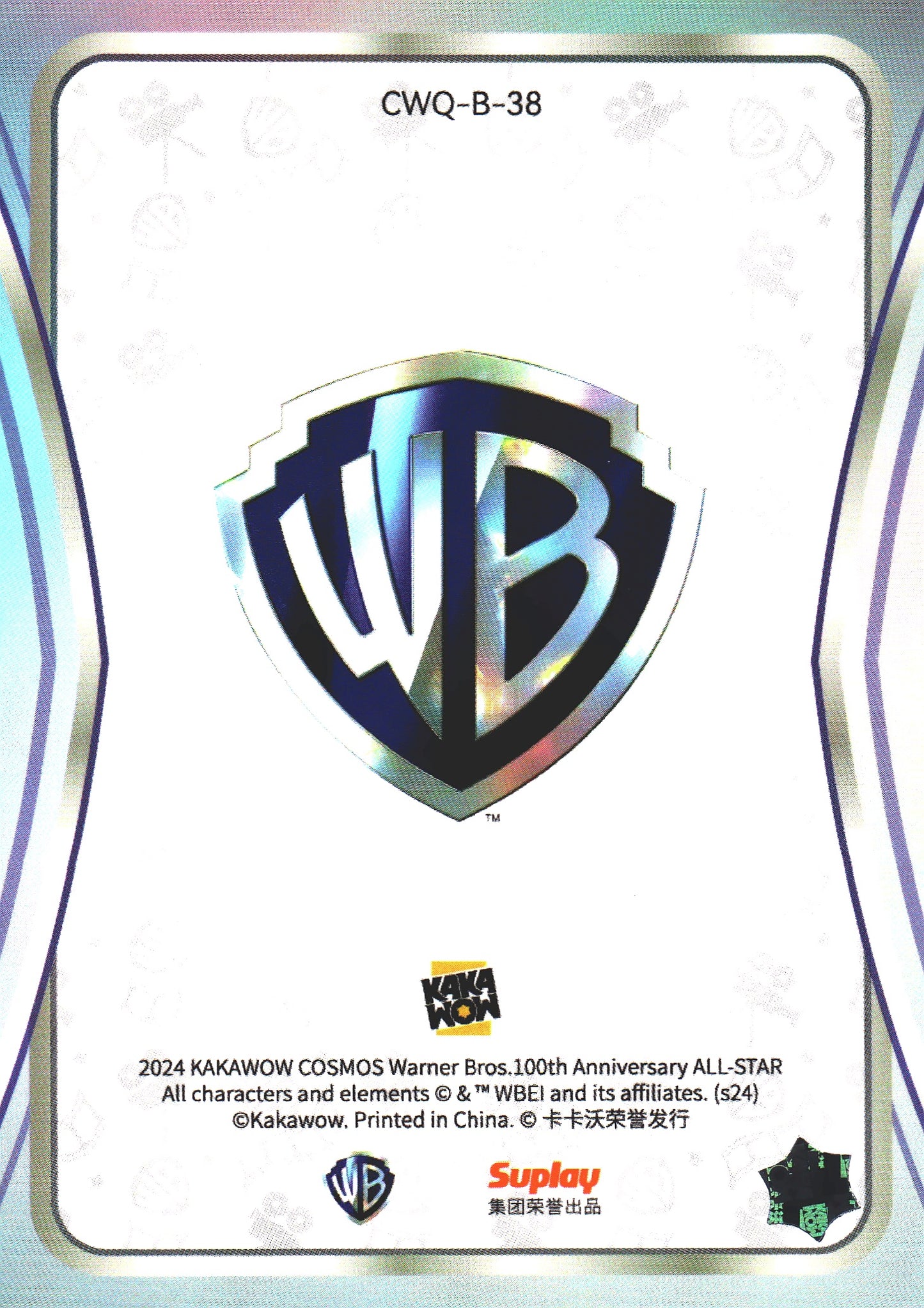 2024 Kakawow Cosmos Warner Bros. The Flash #CWQ-B-38