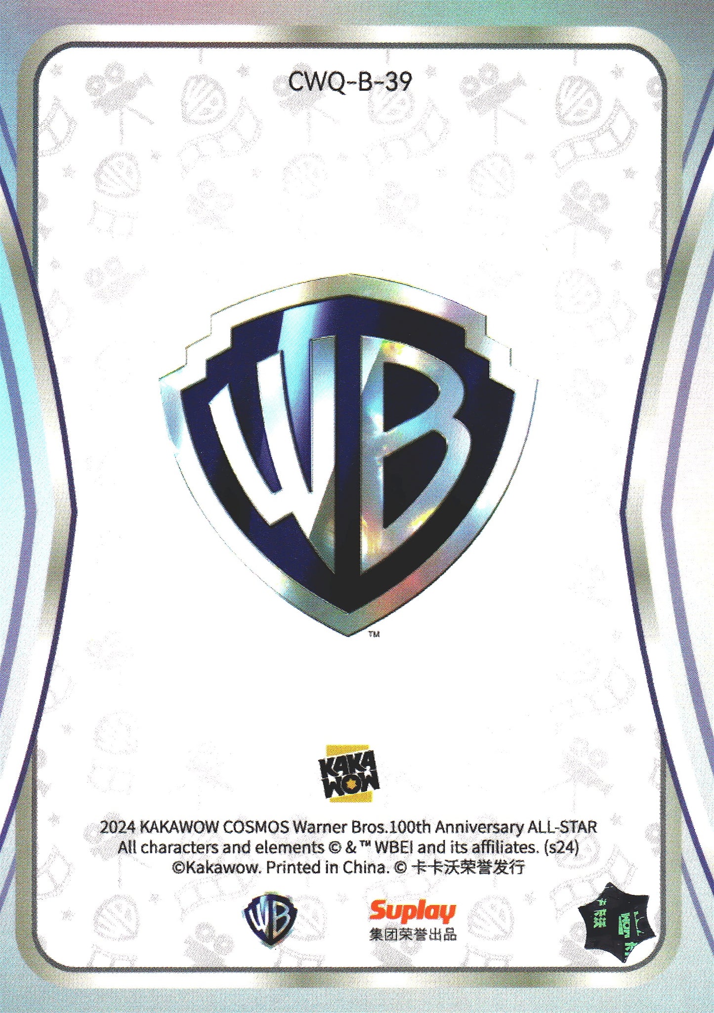 2024 Kakawow Cosmos Warner Bros. Reverse Flash #CWQ-B-39