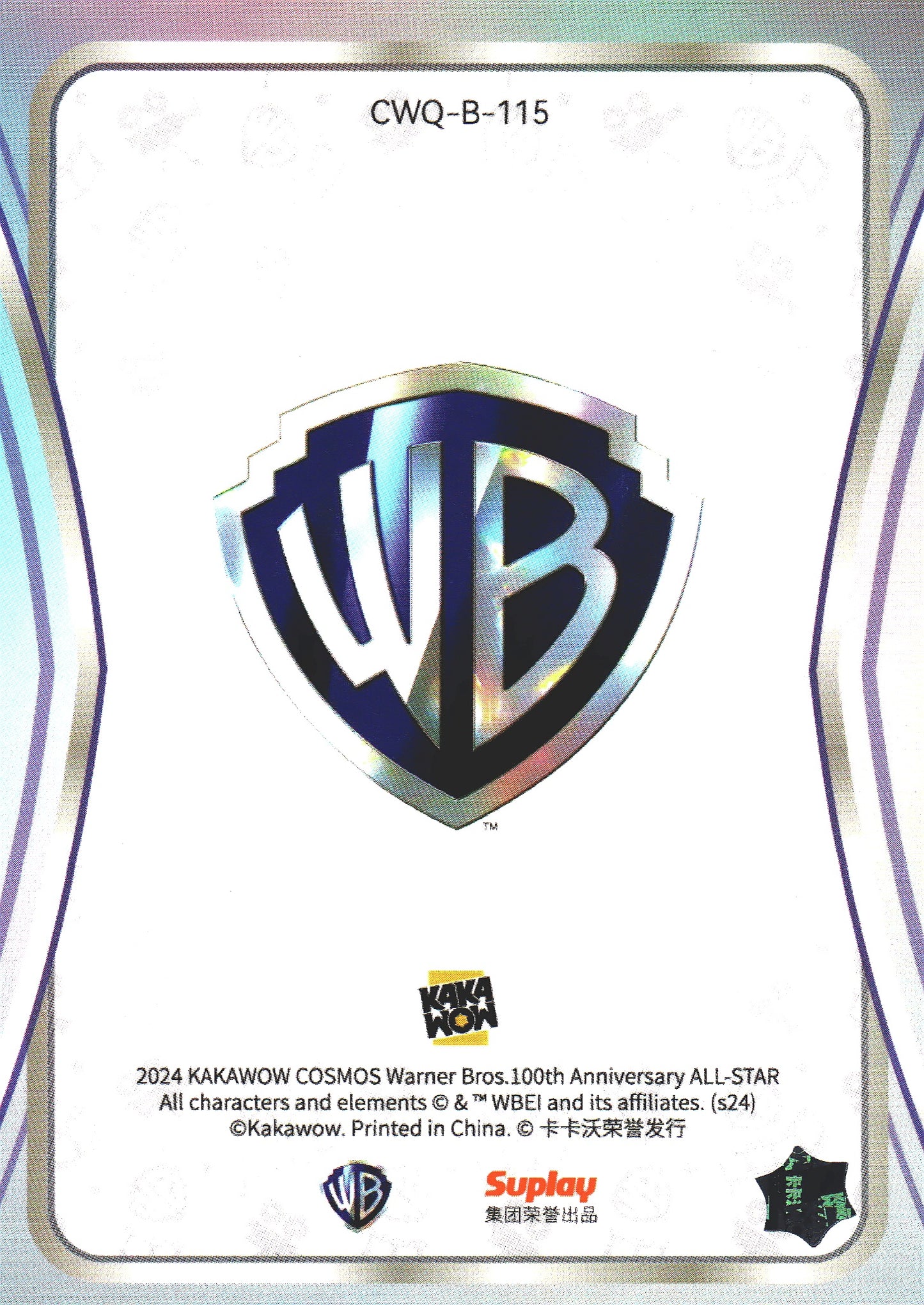 2024 Kakawow Cosmos Warner Bros. Gandalf #CWQ-B-115