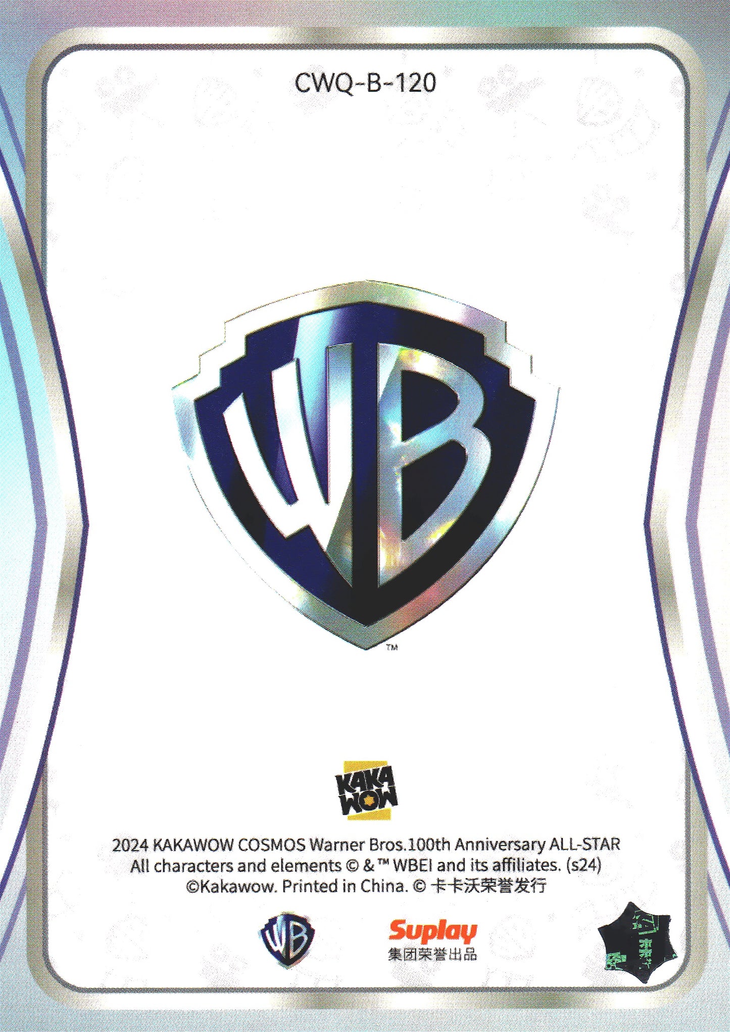 2024 Kakawow Cosmos Warner Bros. Sam #CWQ-B-120