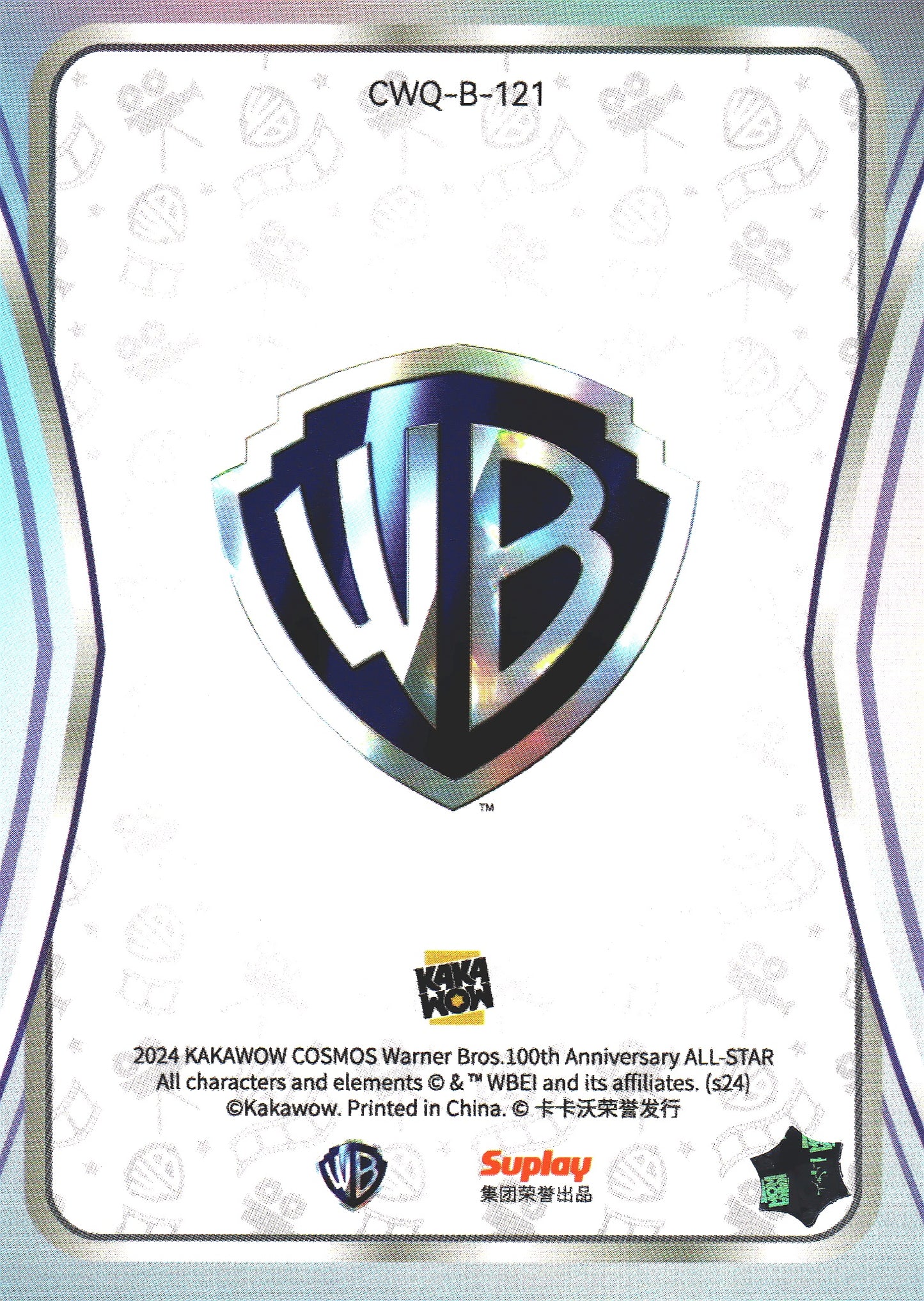 2024 Kakawow Cosmos Warner Bros. Pippin #CWQ-B-121