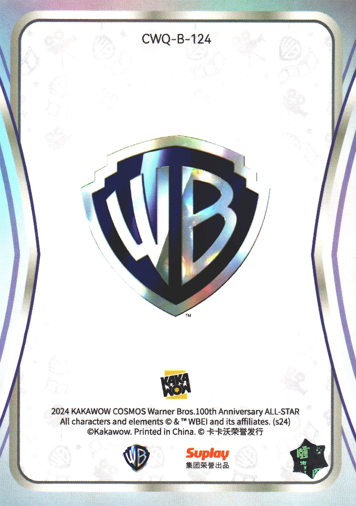 2024 Kakawow Cosmos Warner Bros. The Witch-king of Angmar #CWQ-B-124