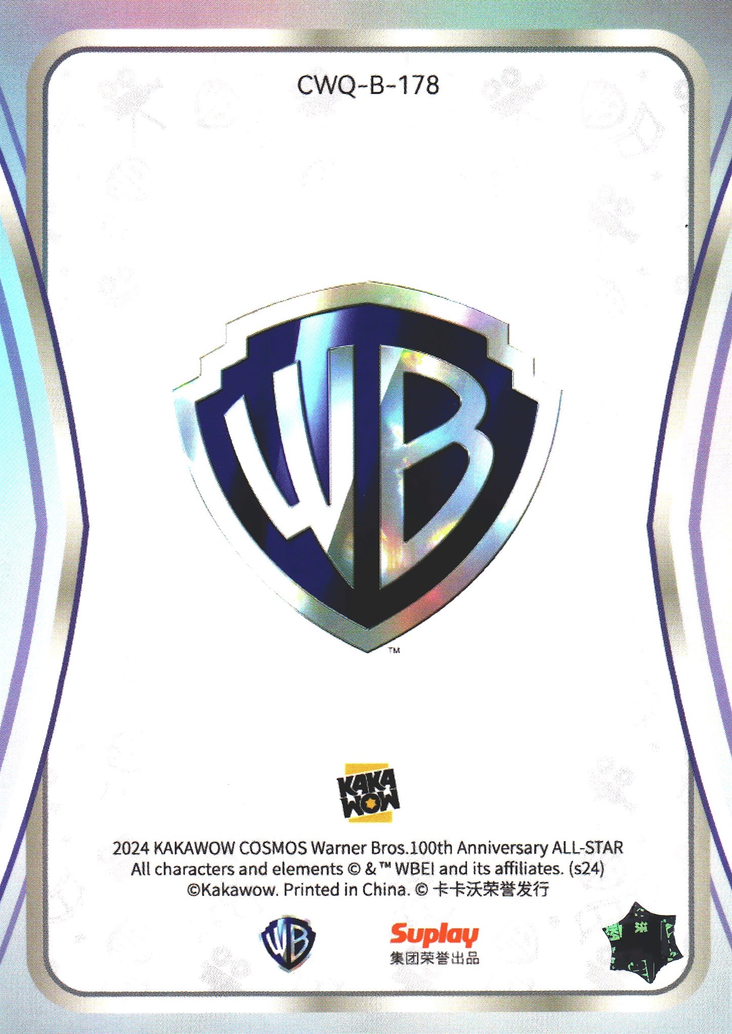 2024 Kakawow Cosmos Warner Bros. Rosey #CWQ-B-178