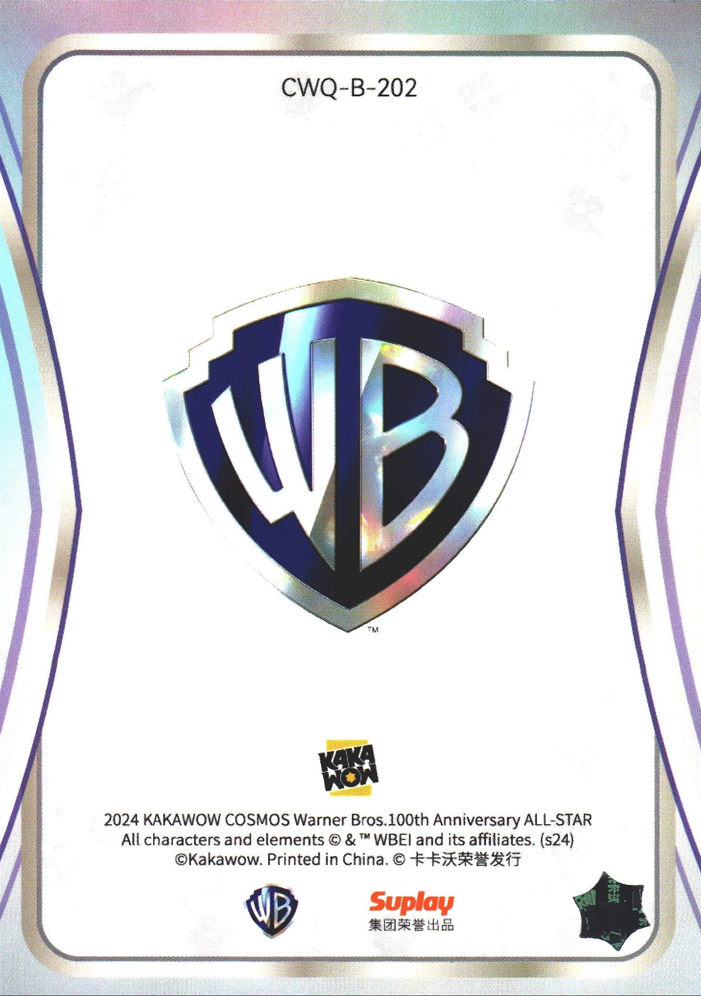2024 Kakawow Cosmos Warner Bros. Frosty #CWQ-B-202
