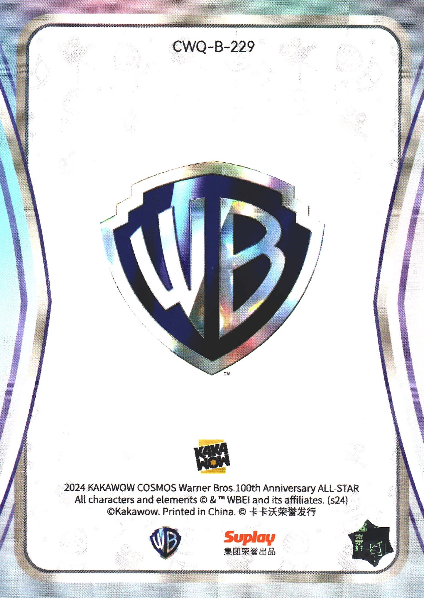 2024 Kakawow Cosmos Warner Bros. Ben Tennyson #CWQ-B-229