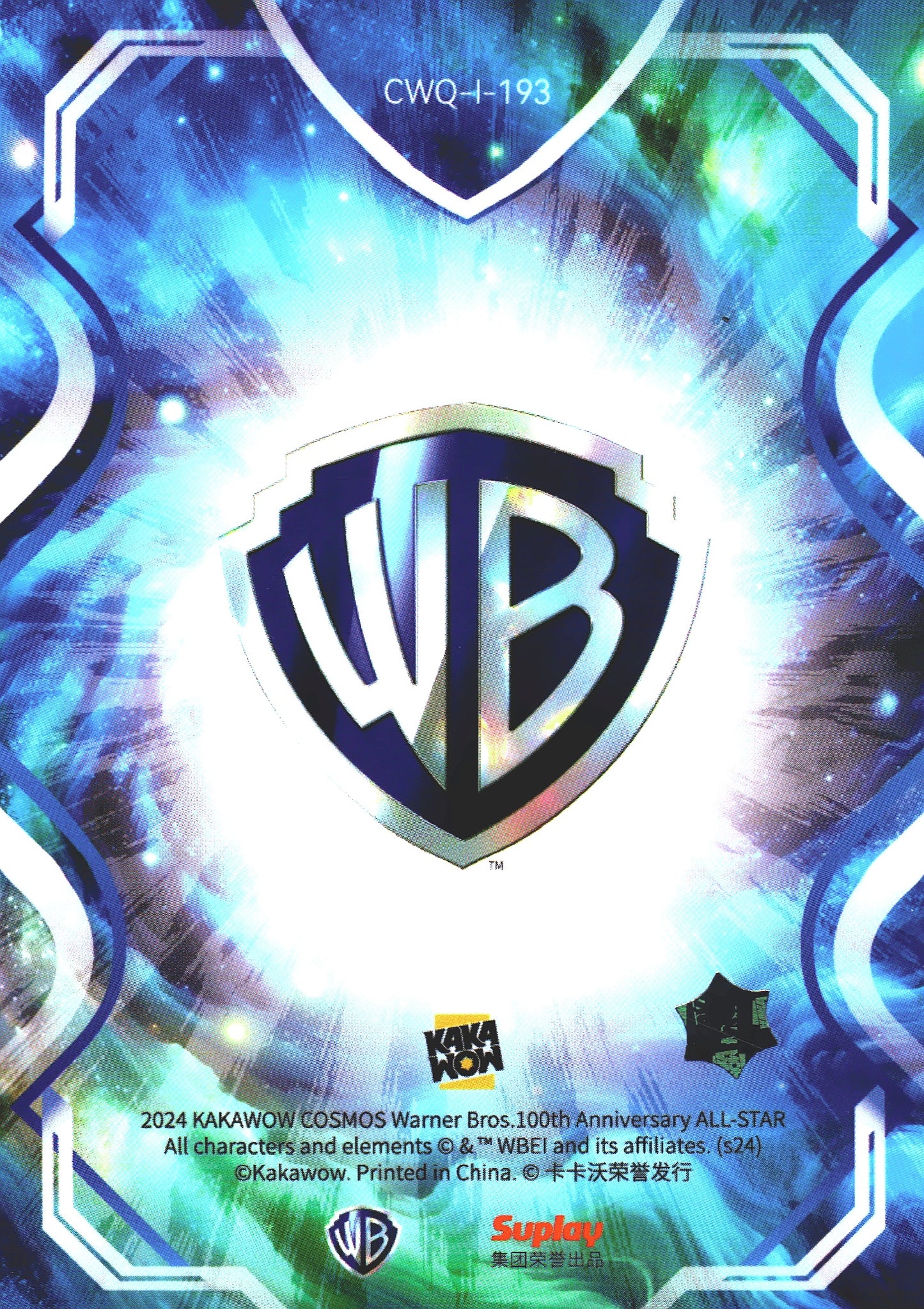 2024 Kakawow Cosmos Warner Bros. Silver Cake #CWQ-I-193