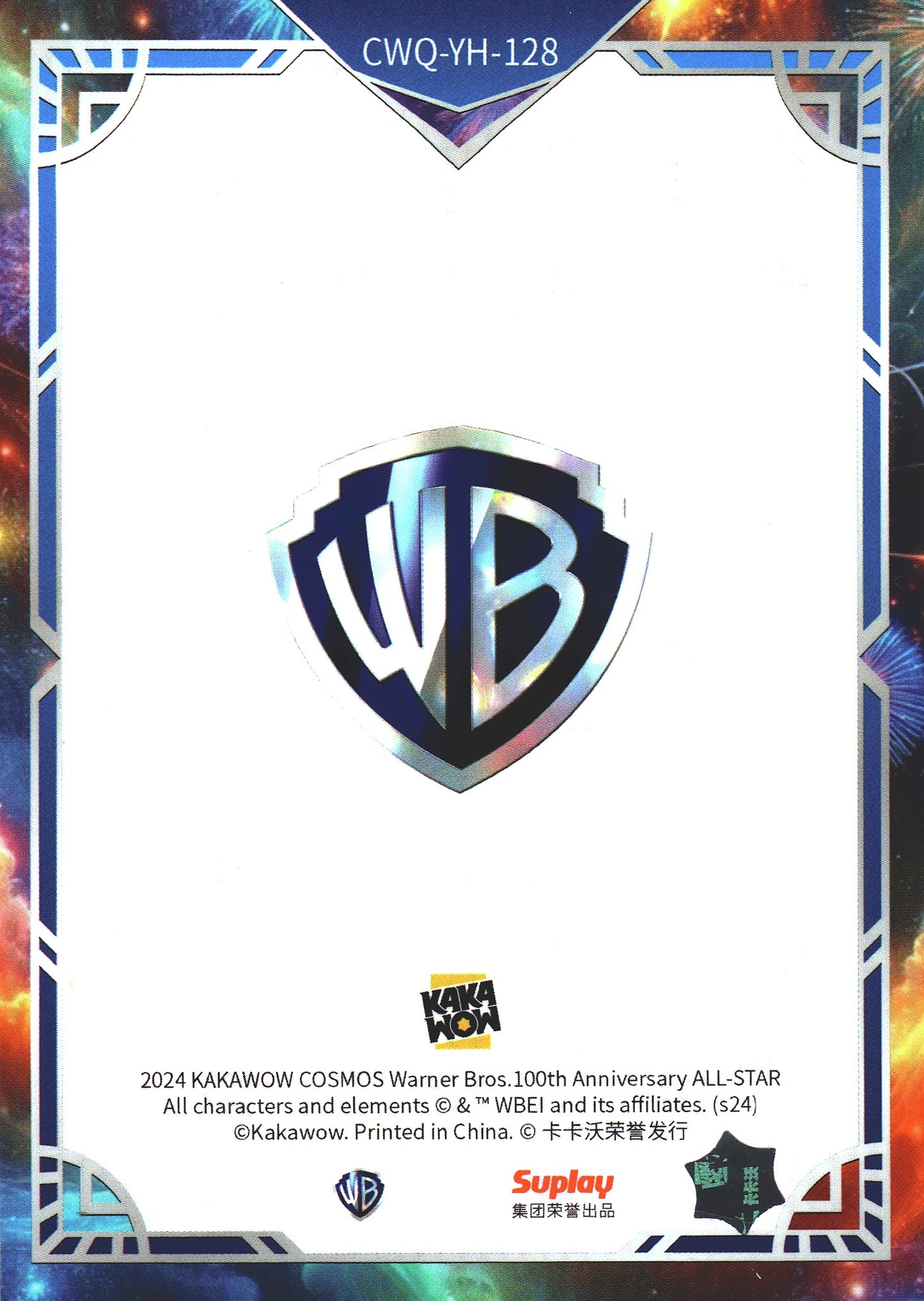 2024 Kakawow Cosmos Warner Bros. Fireworks Faramir #CWQ-YH-128