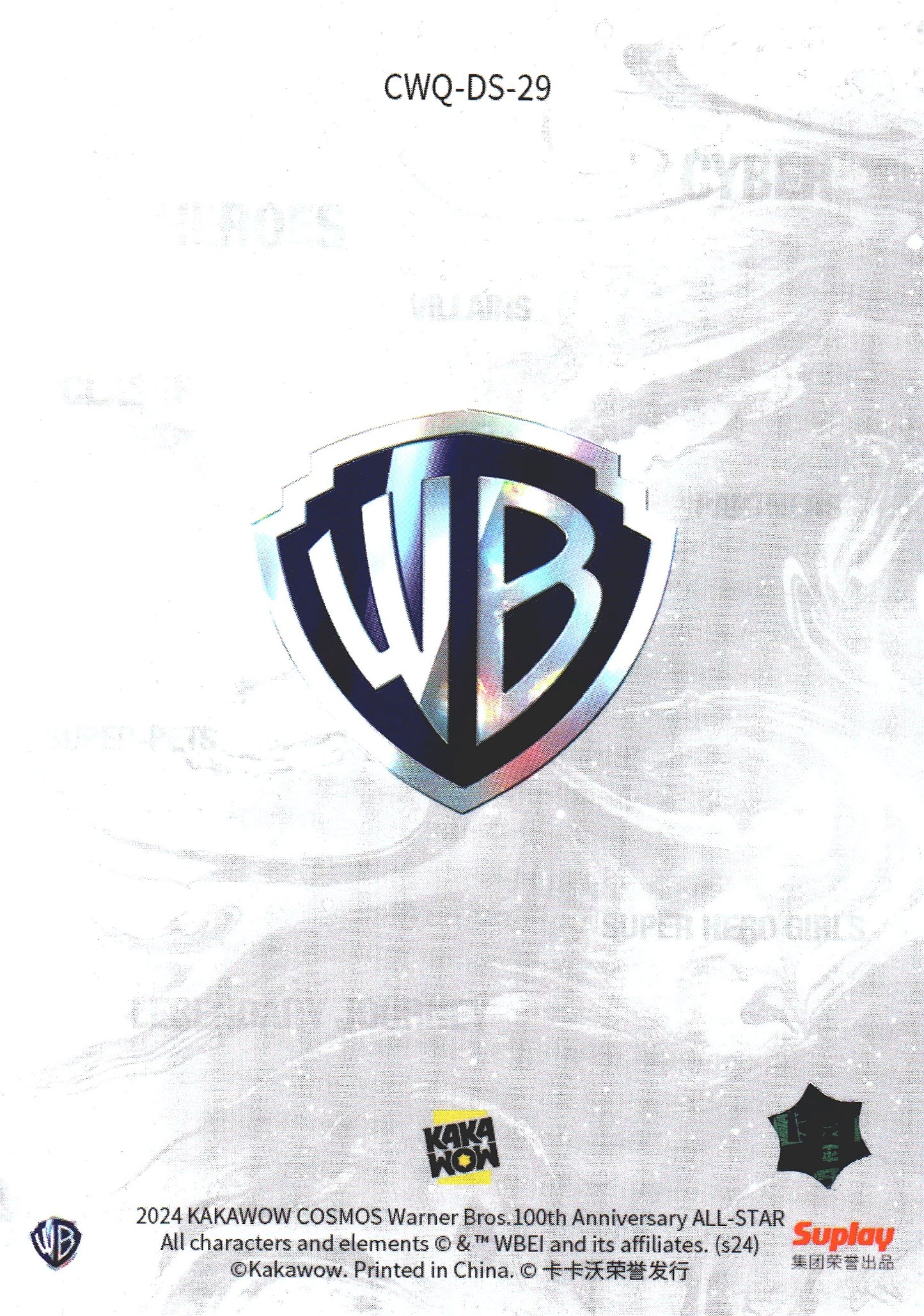 2024 Kakawow Cosmos Warner Bros. WB100 Spirit Catwoman #CWQ-DS-29