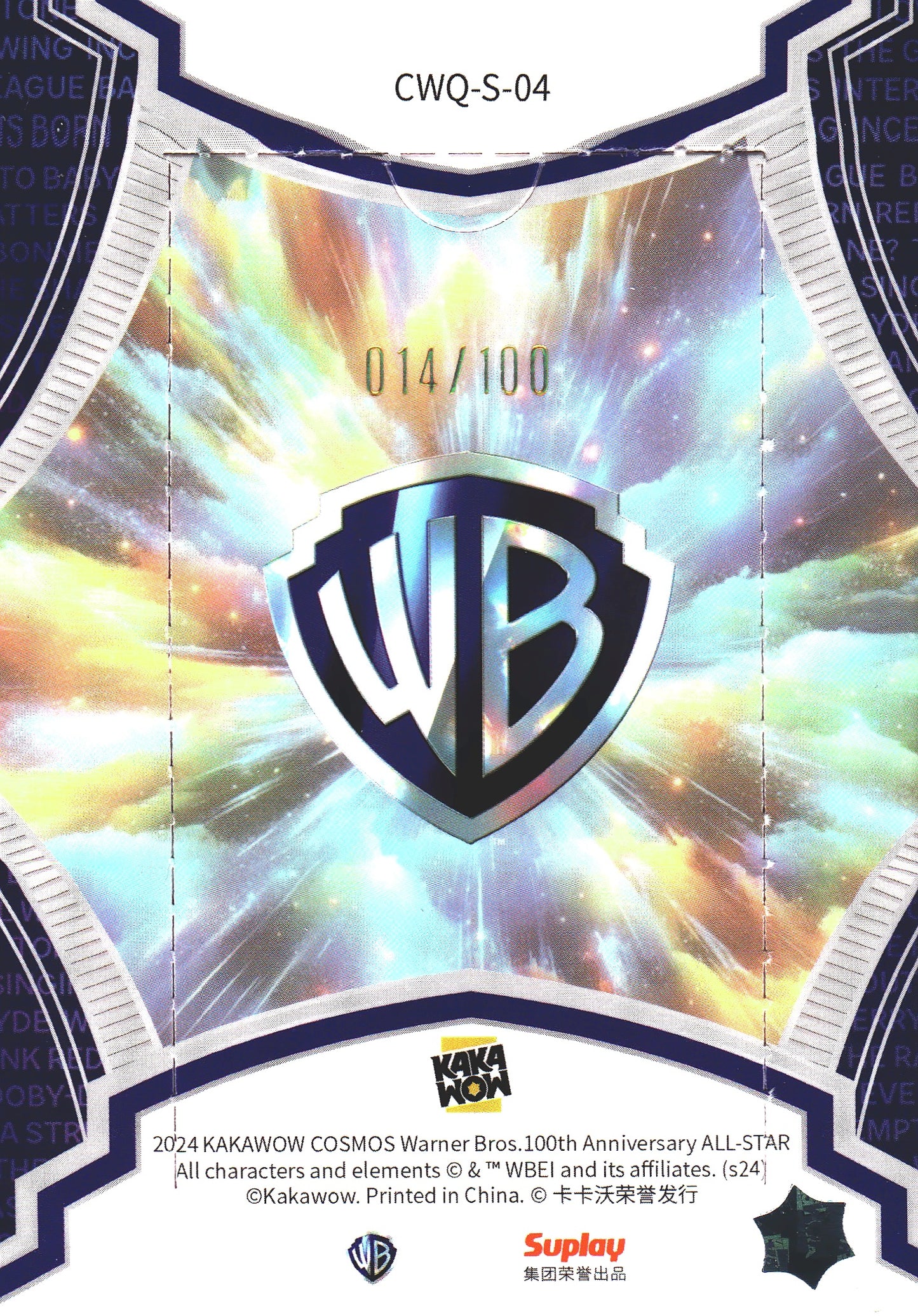 2024 Kakawow Cosmos Warner Bros. Lucky Card /100 The Joker #CWQ-S-04 (open)