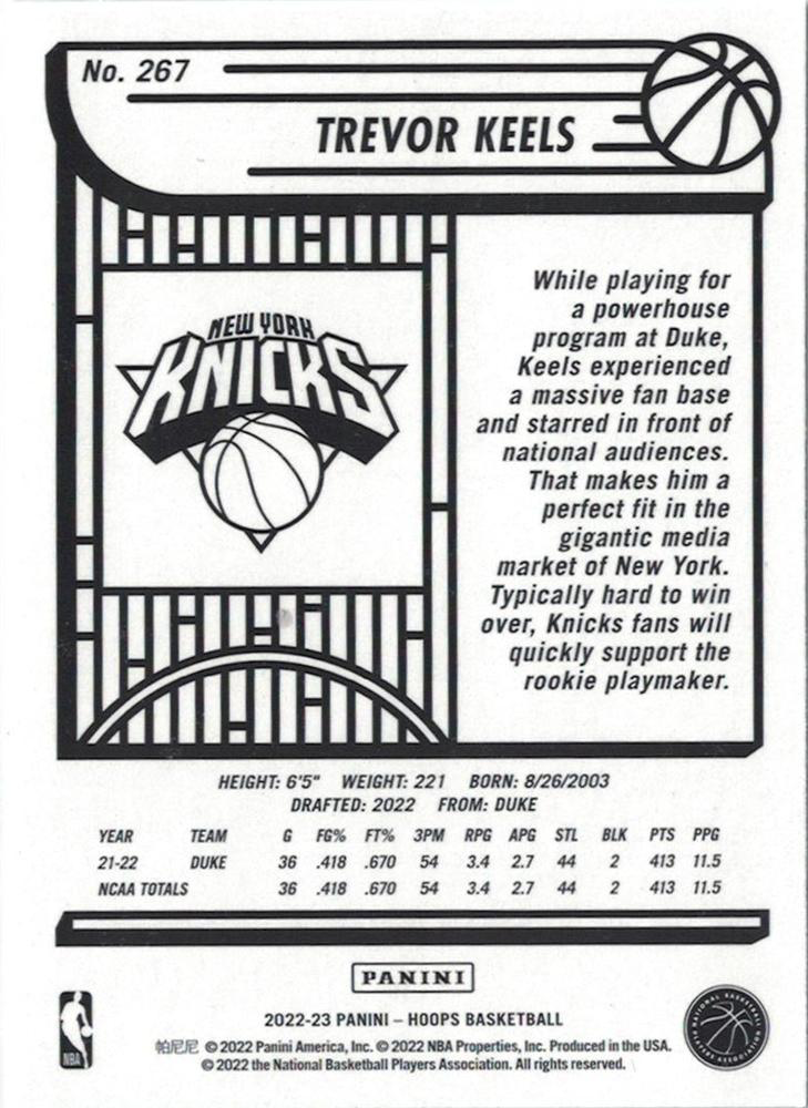 2022 Panini Hoops Trevor Keels RC #267 New York Knicks