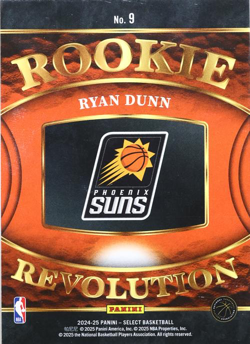 2024 Panini Select Rookie Revolution RC Ryan Dunn #9 Phoenix Suns
