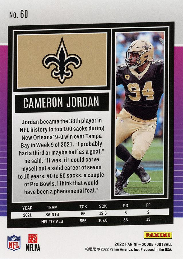 2022 Panini Score Drew Brees New Orleans Saints #61