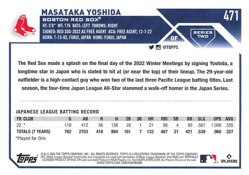 2023 Topps Series 2 Masataka Yoshida RC Boston Red Sox #471