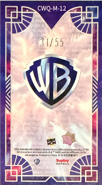 2024 Kakawow Cosmos Warner Bros. Lucky Mini /55 Cheetah #CWQ-M-12