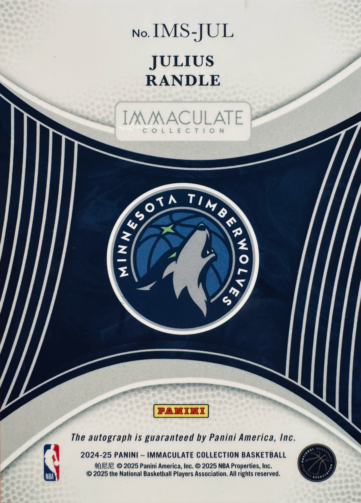 2024 Panini Immaculate Signatures /15 Julius Randle #IMS-JUL Minnesota Timberwolves