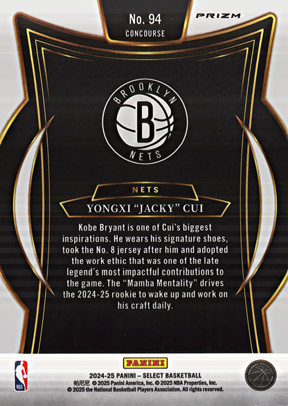 2024 Panini Select Red Cracked Ice Prizm Yongxi Jacky Cui RC Concourse #94 Brooklyn Nets