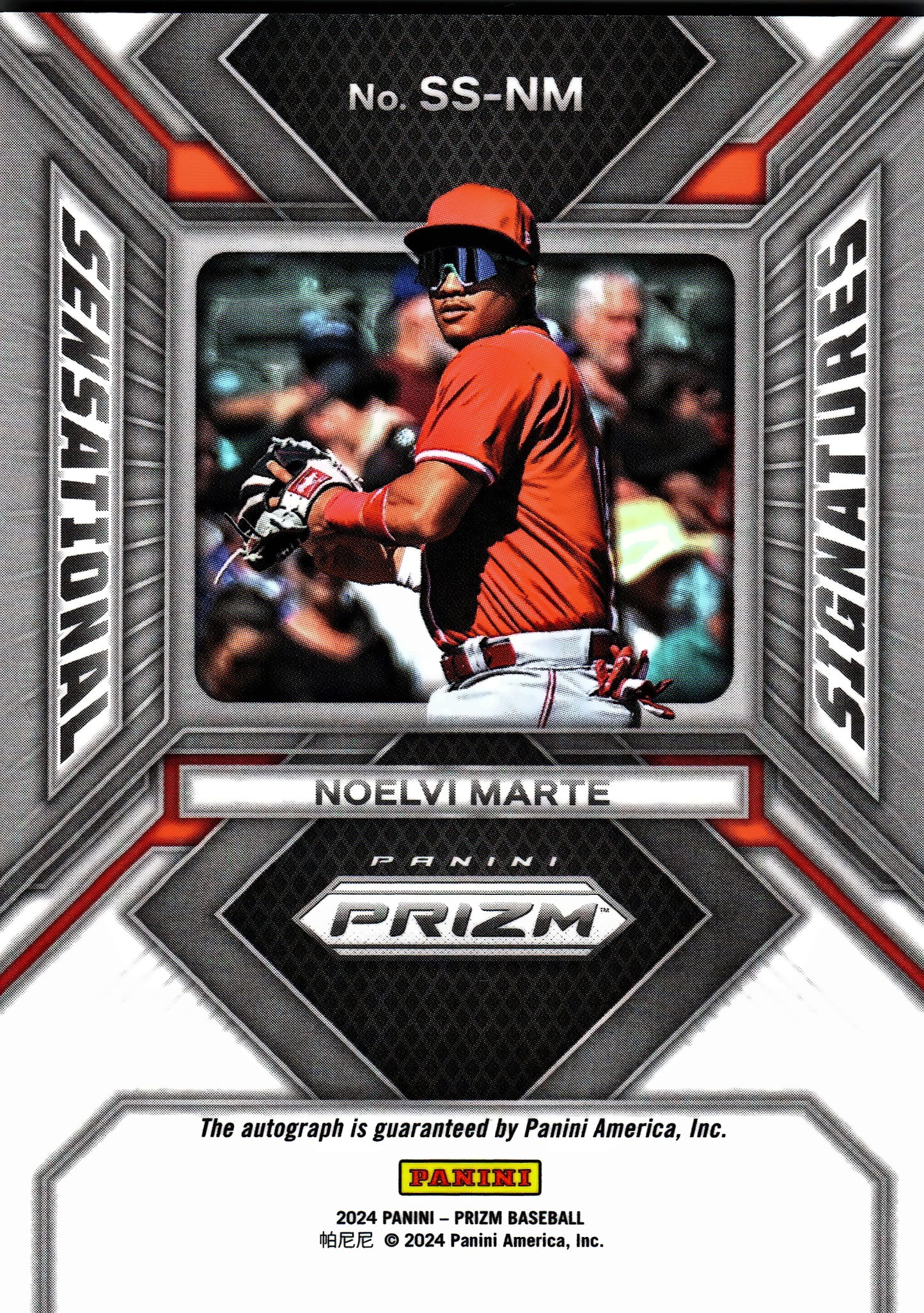 2024 Panini Prizm Noelvi Marte sensational signature #SS-SM Cincinnati Reds