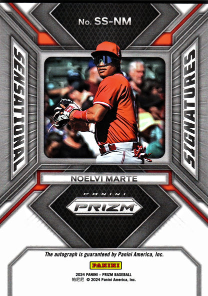 2024 Panini Prizm Noelvi Marte sensational signature #SS-SM Cincinnati Reds