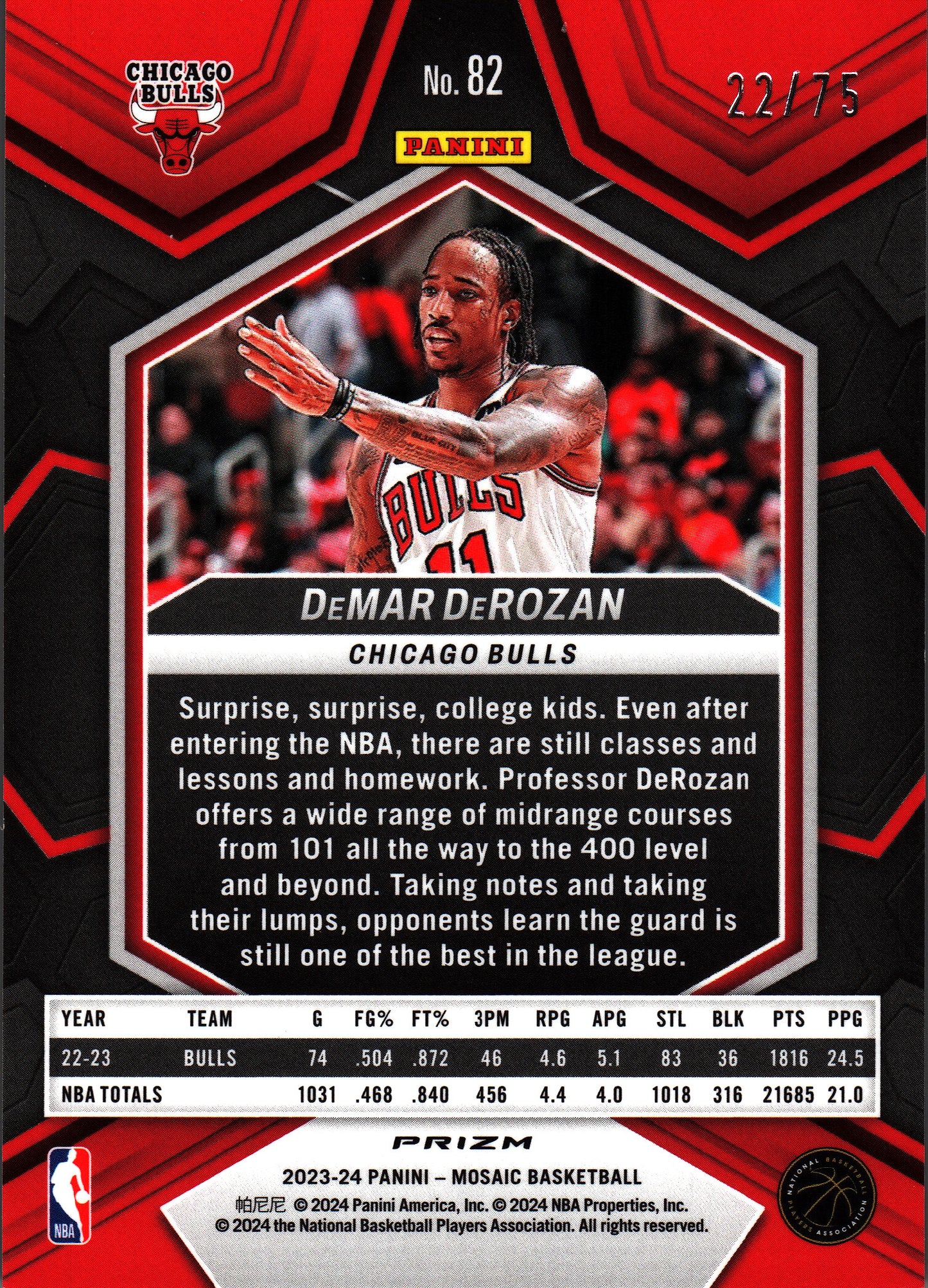 2023 Panini Mosaic Red International /75 DeMar DeRozan #82 Chicago Bulls