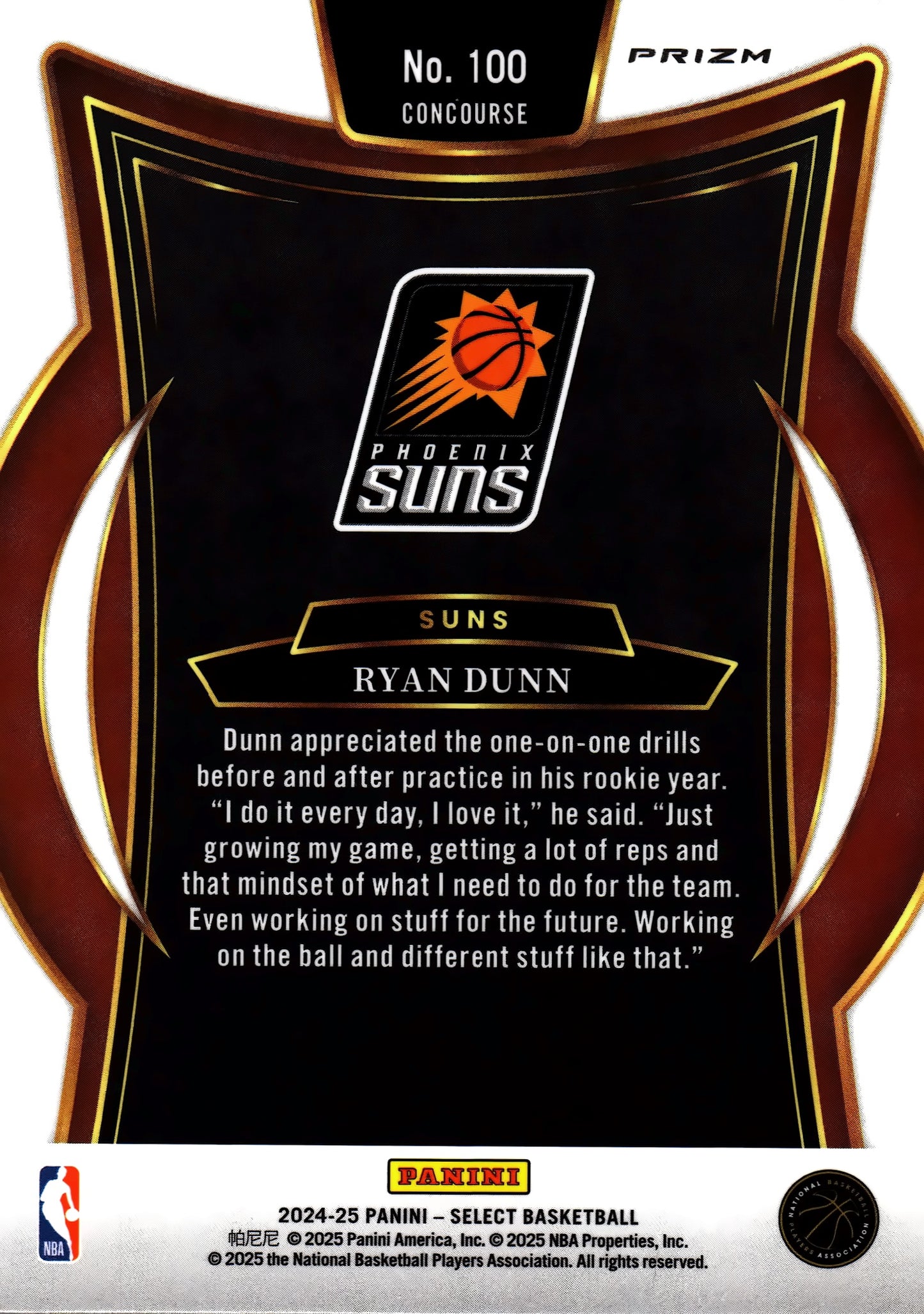 2024 Panini Select NBA Green White Purple Prizm Concourse Ryan Dunn RC #100 Phoenix Suns