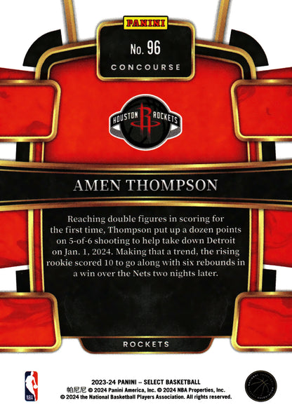 2023 Panini Select NBA Blue Amen Thompson RC #96 Houston Rockets