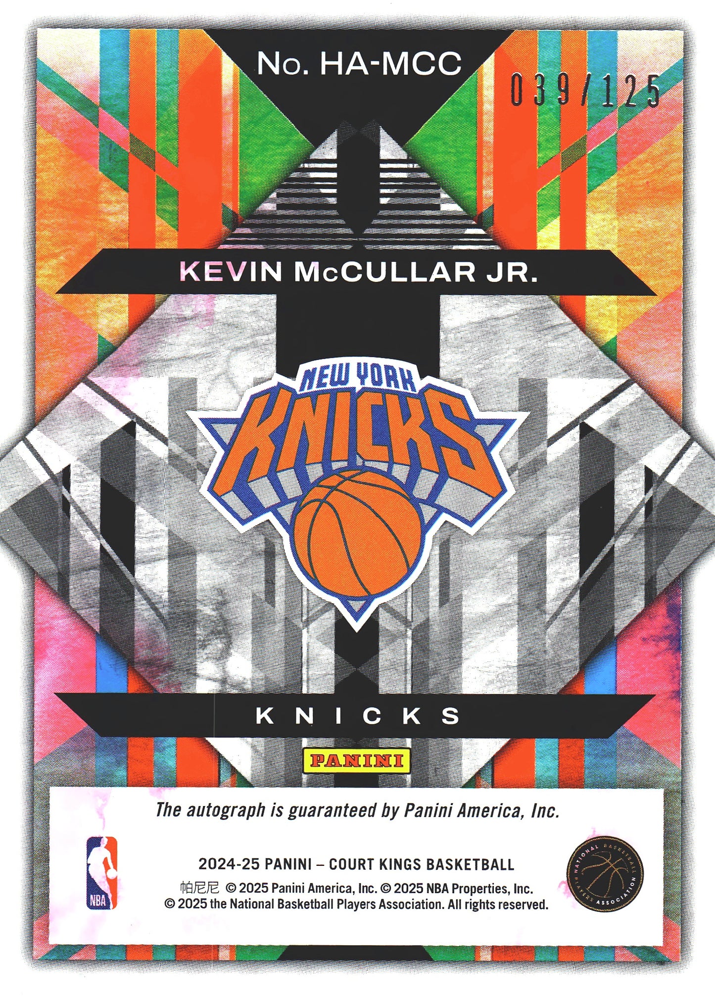 2024 Panini Court Kings Autograph /125 Kevin McCullar Jr. #HA-MCC New York Knicks