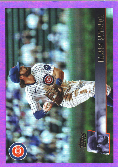 2025 Topps Archives Pink Dansby Swanson #162 Chicago Cubs
