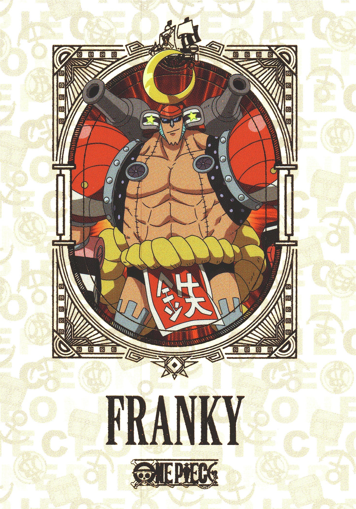 2024 Panini One Piece Treasures Franky Character #8