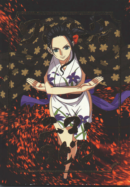 2024 Panini One Piece Treasures Nico Robin Power #17