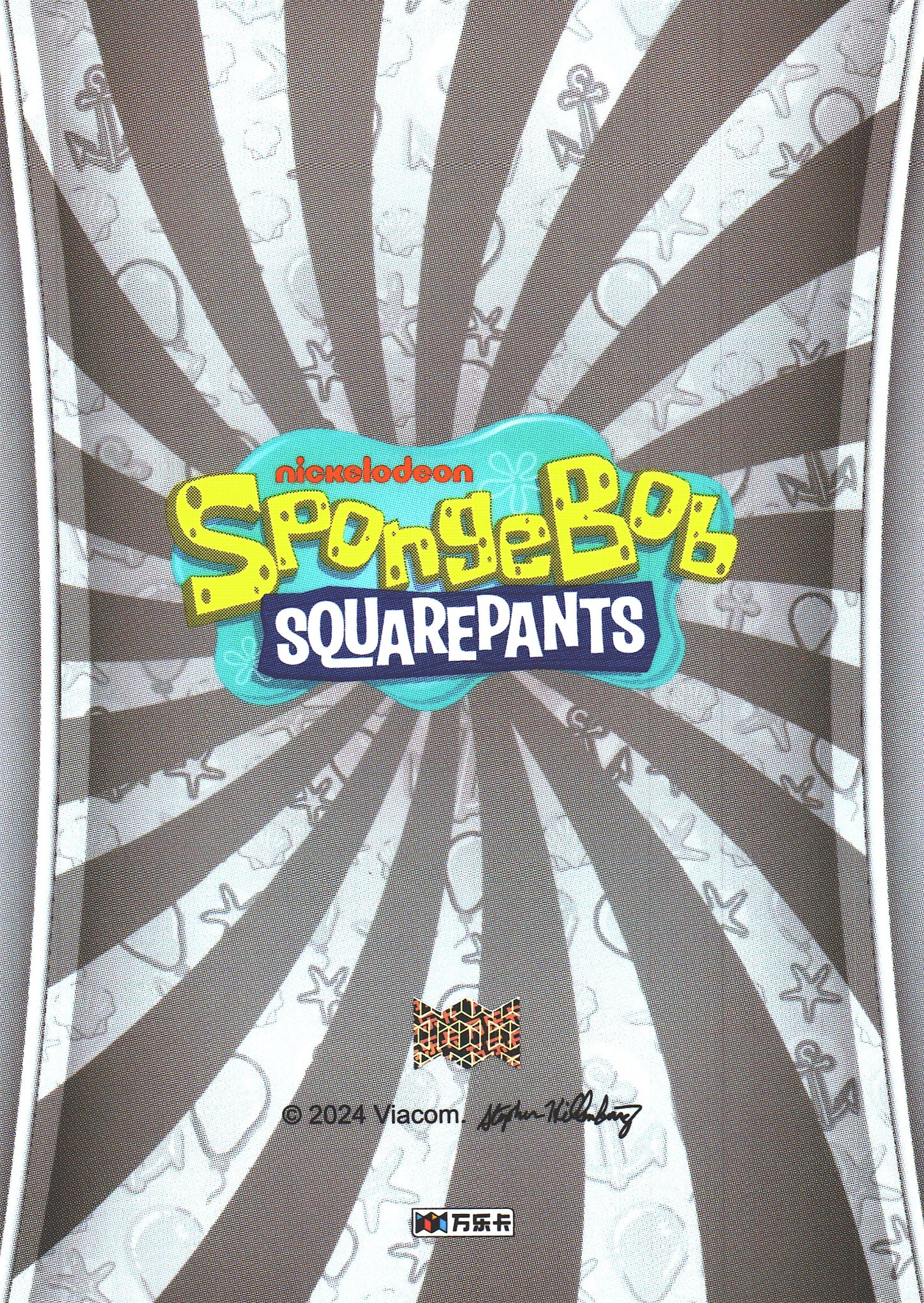2024 Wondercard Viacom Spongebob Squarepants 25th Plankton SR #19