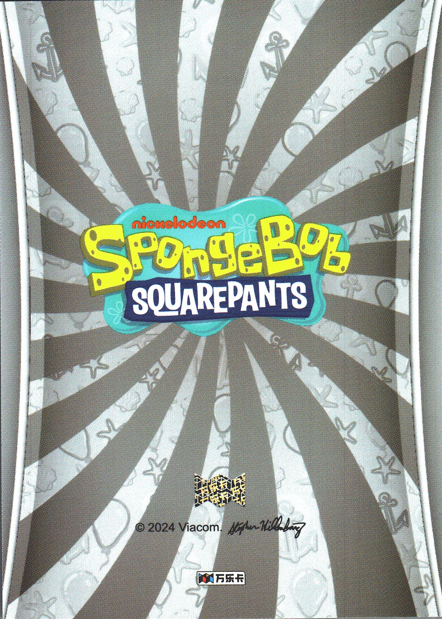 2024 Wondercard Viacom Spongebob Squarepants 25th Fish SR #27