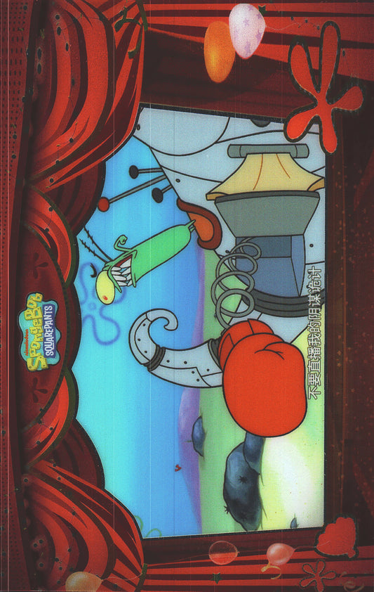 2024 Wondercard Viacom Spongebob Squarepants 25th S10 EP7 R #31